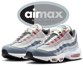 お得な割引クーポン発行中!!【あす楽 対応!!】【送料無料 ナイキ エアマックス 95】NIKE AIR MAX 95 vast grey/red stardust dm0011-008 スニーカー AM95 グレー ホワイト レッド