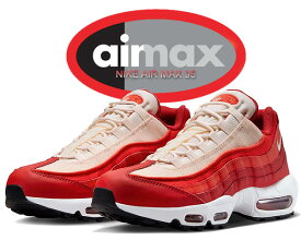 お得な割引クーポン発行中!!【あす楽 対応!!】【送料無料 ナイキ エアマックス 95】NIKE AIR MAX 95 mystic red/guava ice fn6866-642 AM95 スニーカー レッド