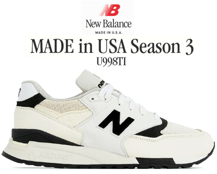 楽天市場】お得な割引クーポン発行中!!【送料無料 ニューバランス 998  