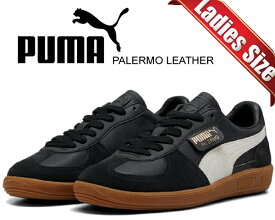 お得な割引クーポン発行中!!【あす楽 対応!!】【送料無料 プーマ パレルモ レザー】PUMA PALERMO LEATHER PUMA BLACK-FEATHER GREY-GUM 396464-03 ブラック レディース スニーカー テラス