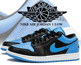 お得な割引クーポン発行中!!【あす楽 対応!!】【送料無料 ナイキ エアジョーダン 1 ロー】NIKE AIR JORDAN 1 LOW black/black-university blue 553558-041 スニーカー AJ1 ブラック ユニバーシティブルー