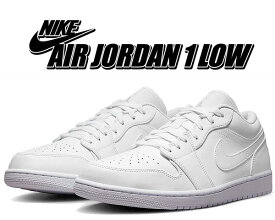 お得な割引クーポン発行中!!【あす楽 対応!!】【送料無料 ナイキ エアジョーダン 1 ロー】NIKE AIR JORDAN 1 LOW white/white-wht 553558-136 ホワイト スニーカー AJ1 LO 白