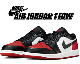 [ ポイント5倍&最大2000円OFFクーポン ] 【送料無料 ナイキ エアジョーダン 1 ロー】NIKE AIR JORDAN 1 LOW white/black-varsity red-white 553558-161 スニーカー AJ1 ホワイト ブラック バーシティーレッド