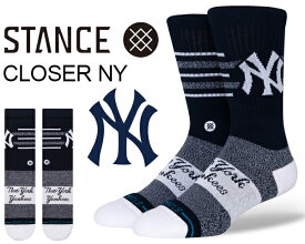 [ 3/15 は「5」のつく日!ポイント2倍!] 【スタンスソックス ニューヨーク・ヤンキース クローザー】STANCE CLOSER NY NAVY a556a24cny-nvy 靴下 ネイビー