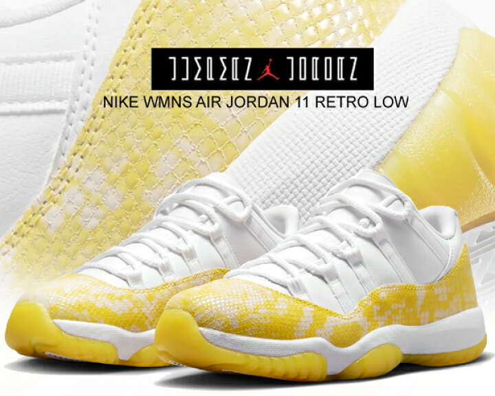 楽天市場】お得な割引クーポン発行中!!【送料無料 ナイキ ウィメンズ  