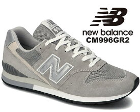 [ ポイント5倍&最大2000円OFFクーポン ] 【送料無料 ニューバランス 996】NEW BALANCE CM996GR2 width D GREY グレー スニーカー GRAY ESSENTIAL PACK