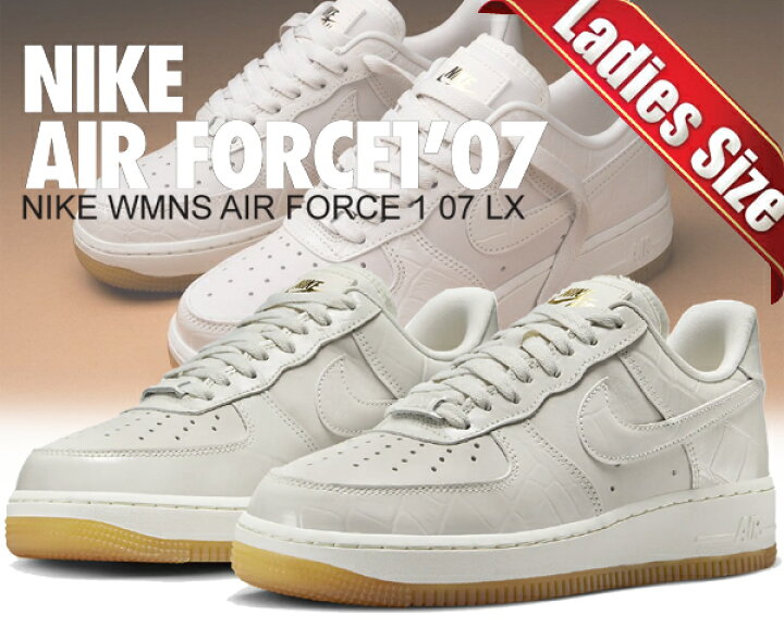 楽天市場】お得な割引クーポン発行中!!【送料無料 ナイキ ウィメンズ  