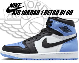 [ ポイントUP & 最大2000円OFFクーポン ] 【送料無料 ナイキ エアジョーダン 1 レトロ ハイ オージー】NIKE AIR JORDAN 1 RETRO HIGH OG university blue/black-white dz5485-400 ユニバーシティ ブルー ブラック ホワイト スニーカー AJ1 UNC TOE
