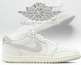 お得な割引クーポン発行中!!【あす楽 対応!!】【送料無料 ナイキ エアジョーダン 1 ロー 85】NIKE AIR JORDAN 1 LOW 85 summit white/lt smoke grey fb9933-100 ホワイト スモークグレー AJ1