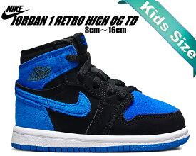 [ ポイント5倍&最大2000円OFFクーポン ] 【送料無料 ナイキ ジョーダン 1 レトロ ハイ OG トドラー】NIKE JORDAN 1 RETRO HI OG (TD) black/royal blue-white fd1413-042 キッズ スニーカー AJ1 子供靴 ブラック ロイヤル ブルー スエード