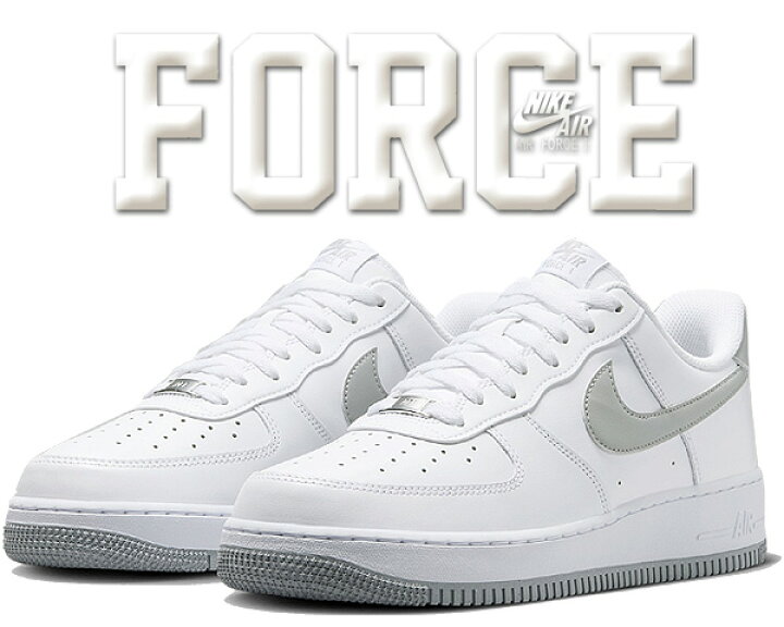 楽天市場】ナイキ エアフォース 1 07 NIKE AIR FORCE 1 07 white/smoke  