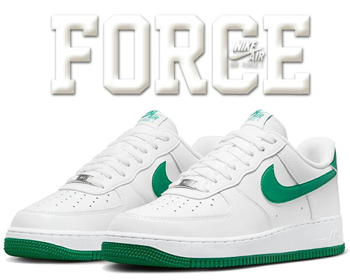 楽天市場】お得な割引クーポン発行中!!【送料無料 ナイキ エアフォース  