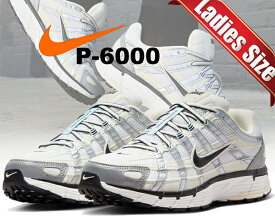 お得な割引クーポン発行中!!【あす楽 対応!!】【送料無料 ナイキ ウィメンズ P6000】NIKE WMNS P-6000 coconut milk/black fv6603-100 レディース スニーカー ココナッツミルク シルバー エアペガサス Pegasus メッシュ シューズ