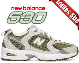 お得な割引クーポン発行中!!【あす楽 対応!!】【送料無料 ニューバランス 530】NEW BALANCE MR530GA Khaki width D レディース スニーカー メッシュ ABZORB