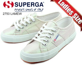 お得な割引クーポン発行中!!【あす楽 対応!!】【送料無料 スペルガ 2750 ラメ】SUPERGA 2750 LAMEW BEIGE LT IRIDESCENT s001820-a1f レディース スニーカー ローカット