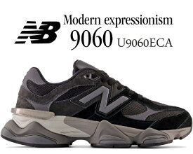 お得な割引クーポン発行中!!【あす楽 対応!!】【送料無料 ニューバランス U9060】NEW BALANCE U9060BLK width D BLACK ユニセックス スニーカー 90/60 ブラック