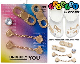 [最短即日発送!! & お得なクーポン!!] 【クロックス ジビッツ レコレクト シューレリー 5 パック】crocs JIBBITZ RECOLLECT SHOELERY 5 PACK 10012935 シューアクセサリー ジビッツチャーム