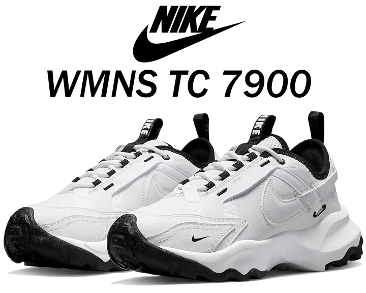 楽天市場】お得な割引クーポン発行中!!【送料無料 ナイキ ウィメンズ  