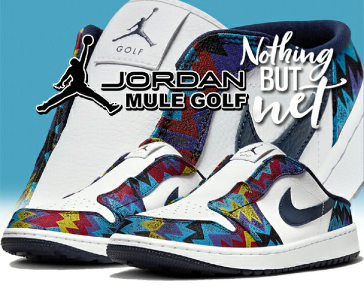 楽天市場】お得な割引クーポン発行中!!【送料無料 ナイキ エア  