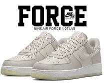 楽天市場】nike エアフォース1 07 lv8 エレベートの通販