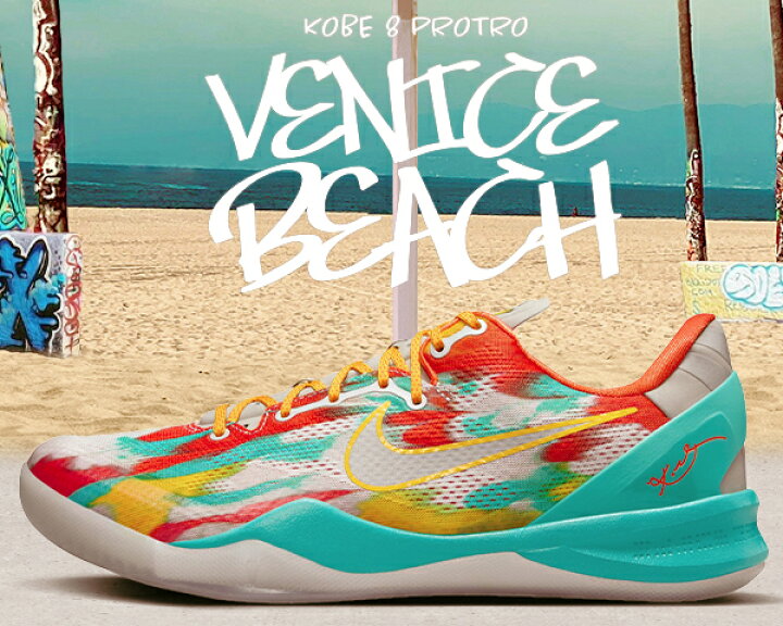 楽天市場】お得な割引クーポン発行中!!【送料無料 ナイキ コービー 8  