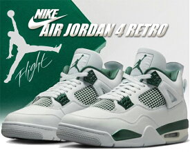 お得な割引クーポン発行中!!【送料無料 ナイキ エアジョーダン 4 レトロ】NIKE AIR JORDAN 4 RETRO white/oxidized green-wht fq8138-103 AJIV オキシダイズド グリーン ホワイト スニーカー