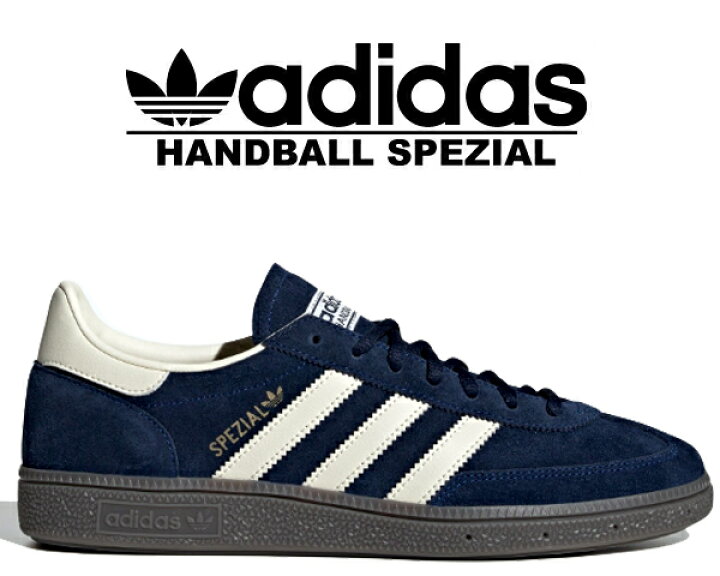 楽天市場】お得な割引クーポン発行中!!【送料無料 アディダス  