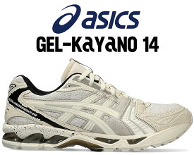 [ 15時までの注文で最短即日発送!! ] 【送料無料 アシックス ゲルカヤノ 14】asics GEL-KAYANO 14 CREAM/CREAM 1203a416-100 IMPERFECTION Pack 華道 クリーム スニーカー