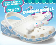 [最短即日発送!! & お得なクーポン!!] 【送料無料 クロックス シナモロール クラシック クロッグ】crocs …