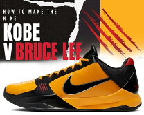 楽天市場】nike kobe 5 protroの通販 