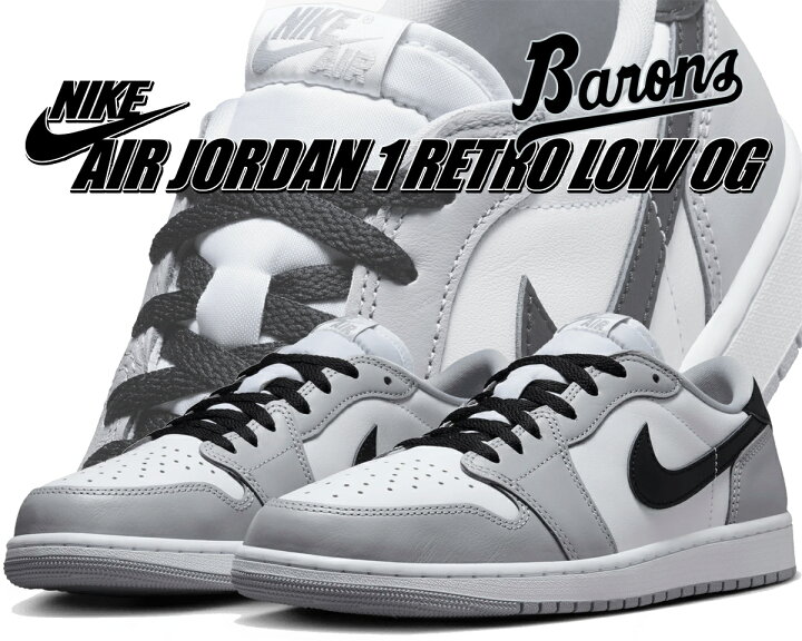 楽天市場】お得な割引クーポン発行中!!【送料無料 ナイキ エア  