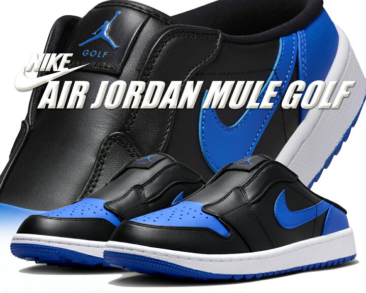 楽天市場】お得な割引クーポン発行中!!【送料無料 ナイキ エア  