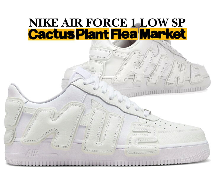 楽天市場】お得な割引クーポン発行中!!【送料無料 ナイキ エアフォース  