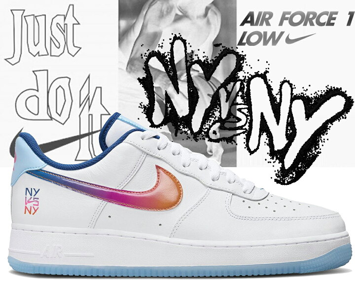 楽天市場】お得な割引クーポン発行中!!【送料無料 ナイキ エアフォース