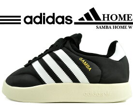 お得な割引クーポン発行中!!【送料無料 アディダス サンバ ホーム ウィメンズ】adidas SAMBA HOME W CBLACK/FTWWHT/OWHITE ie1434 コアブラック フットウェアホワイト ルームシューズ サンダル スリッポン
