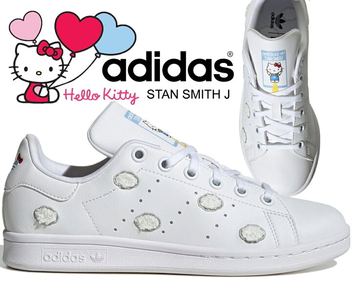 楽天市場】お得な割引クーポン発行中!!【送料無料 アディダス  