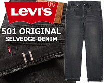 楽天市場】levis 501 black 34 30の通販