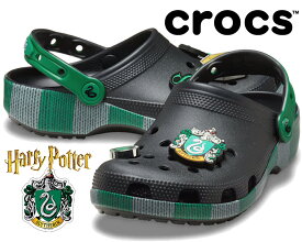 [最短即日発送!! & お得なクーポン!!] 【送料無料 クロックス ハリー ポッター スリザリン クラシック クロッグ】crocs HARRY POTTER SLYTHERIN CLASSIC CLOG MULTI 210527-90h ブラック グリーン サンダル コラボ
