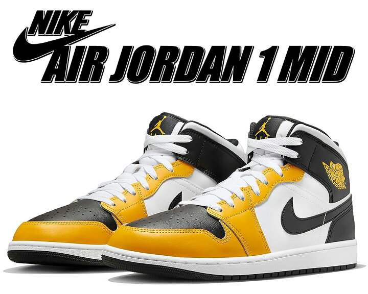 楽天市場】お得な割引クーポン発行中!!【送料無料 ナイキ エア  