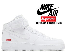 [ 15時までの注文で最短即日発送!! ] ナイキ エアフォース 1 ミッド シュプリーム NIKE AIR FORCE 1 MID / SUPREME white/white-wht fz8784-100 ホワイト スニーカー AF1