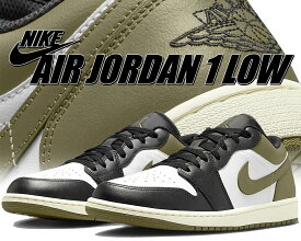 [ ポイント5倍&最大2000円OFFクーポン ] 【ナイキ エアジョーダン 1 ロー ブラック ホワイト ミディアムオリーブ】NIKE AIR JORDAN 1 LOW blk/wht-medium olive 553558-092