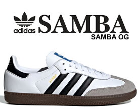 [ ポイントUP & 最大2000円OFFクーポン ] 【アディダス サンバ OG フットウェア ホワイト コアブラック コアグラナイト】adidas SAMBA OG FTWWHT/CBLACK/CGRANI b75806