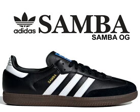 お得な割引クーポン発行中!!【送料無料 アディダス サンバ OG】adidas SAMBA OG CBLACK/FTWWHT/GUM5 b75807 ブラック