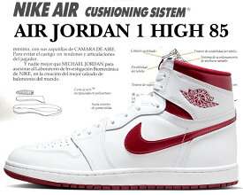 お得な割引クーポン発行中!!【送料無料 ナイキ エアジョーダン 1 ハイ 85】NIKE AIR JORDAN 1 HIGH 85 white/team red-white bq4422-161 Metallic Burgundy ホワイト チームレッド