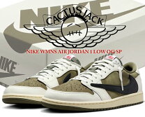 楽天市場】Travis Scott NIKE Air Jordan 6の通販