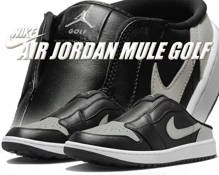 楽天市場】お得な割引クーポン発行中!!【送料無料 ナイキ エア  