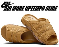 楽天市場】nike air more uptempo flaxの通販