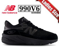 楽天市場】ニューバランス 990v6（レディース靴｜靴）の通販