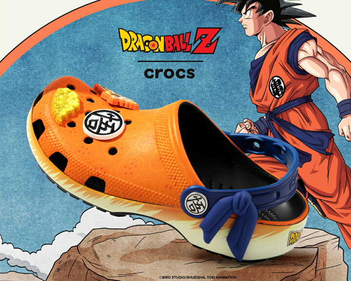 楽天市場】【クロックス ドラゴンボール Z クラシック クロッグ】crocs 