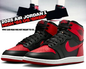 【ナイキ エアジョーダン 1 ハイ ’85 ブレッド ブラック バーシティレッド ホワイト】NIKE AIR JORDAN 1 HIGH 85 BRED blk/varsity red-wht hv6674-067